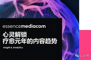 力压乔丹拿MVP？巴克利：我配得上 他不是每年都拿&我们战绩最好